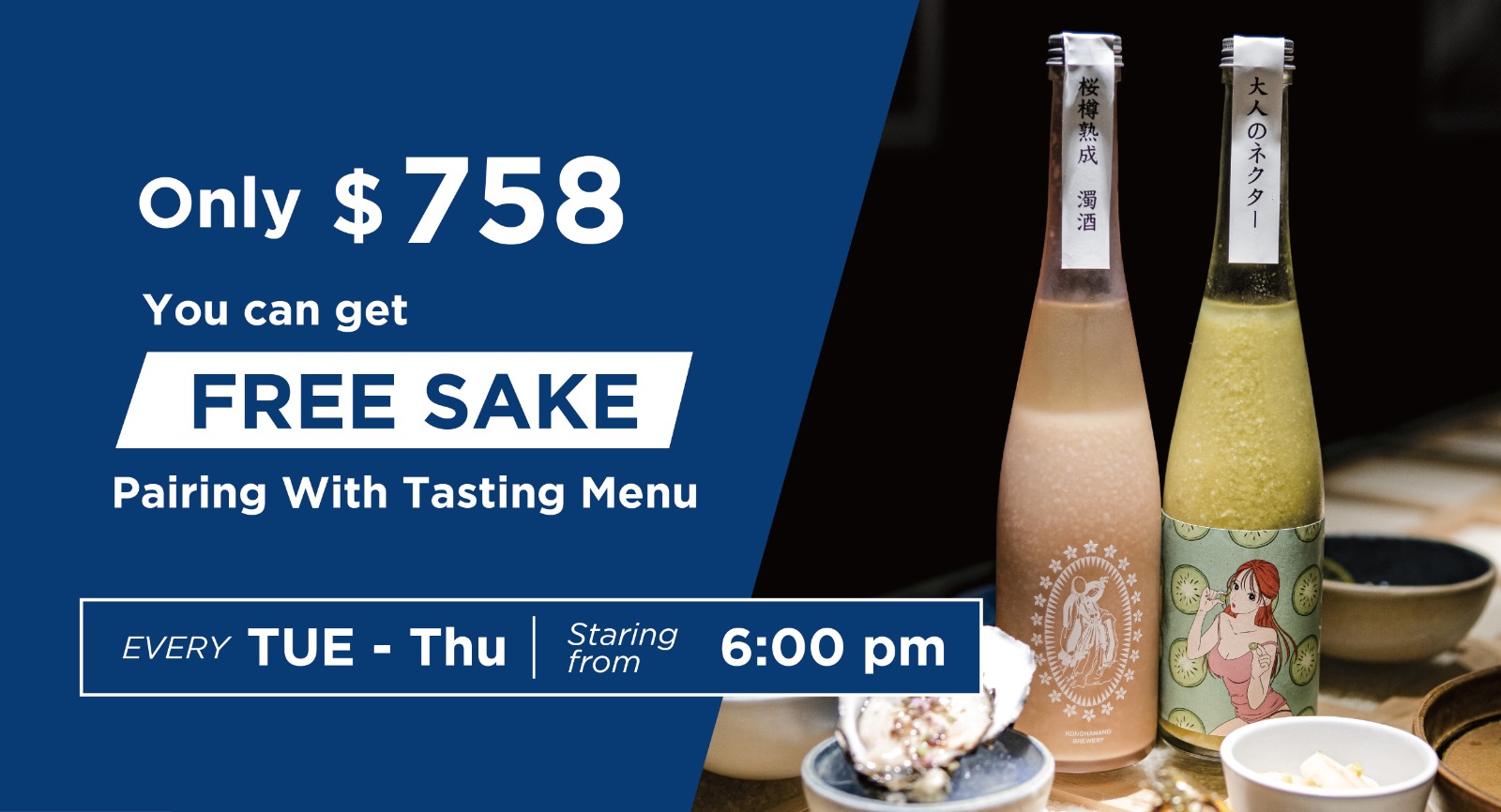 Sake Central Full Experience of Tasting Menu with Sake Pairing